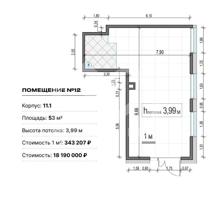 Снимок экрана 2026-05-28 181556.png