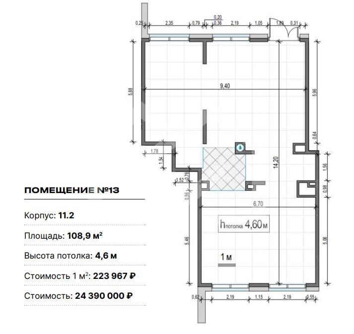 Снимок экрана 2026-05-28 183102.png