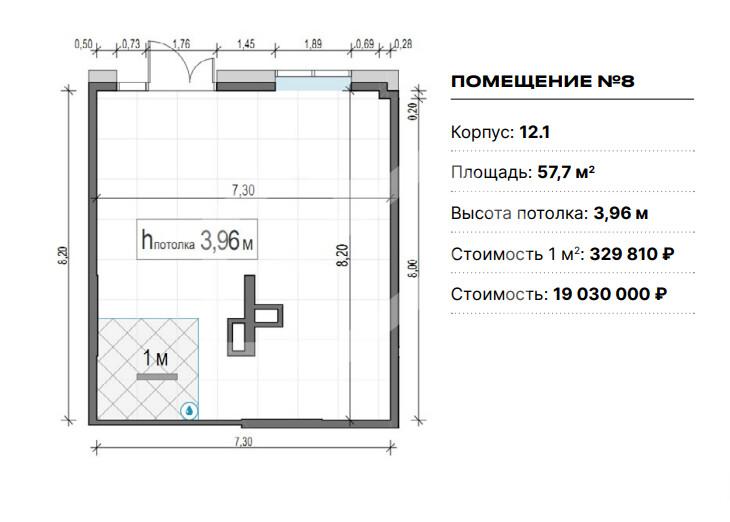 Снимок экрана 2026-05-28 193603.png