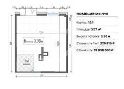 Снимок экрана 2026-05-28 193603.png