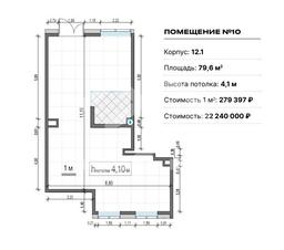 Снимок экрана 2026-05-28 194012.png