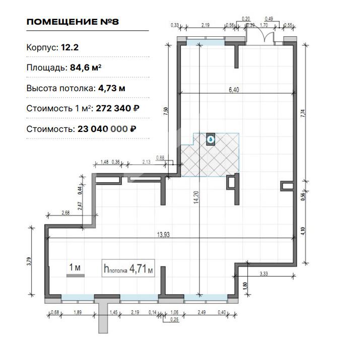 Снимок экрана 2026-05-28 201950.png