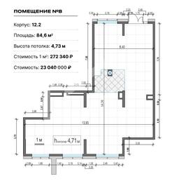 Снимок экрана 2026-05-28 201950.png