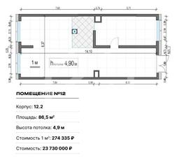 Снимок экрана 2026-05-28 202925.png