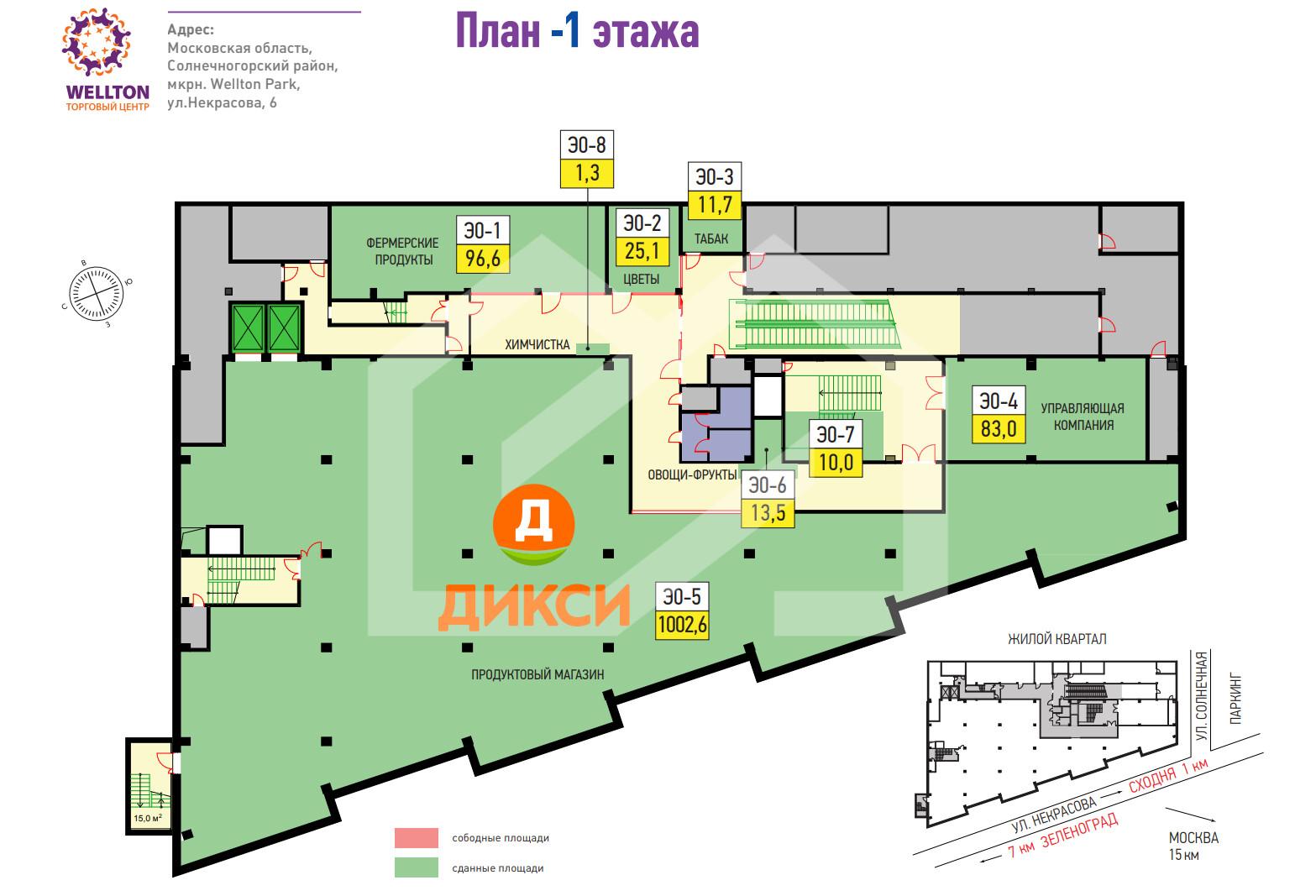 тц велтон план -1.png