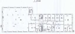 Скриншот-20260602-091733.jpg