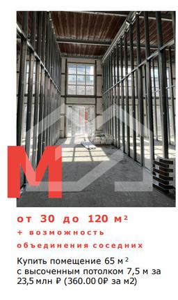 Снимок экрана 2026-06-04 122818.png
