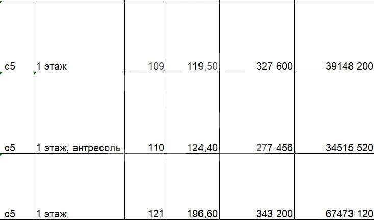 i (1).webp