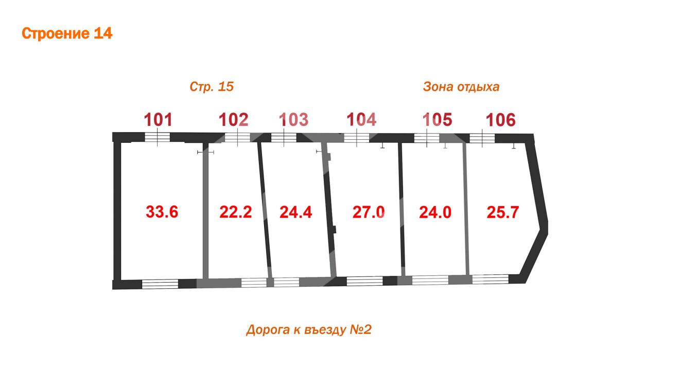 Снимок экрана 2026-06-04 121142.png