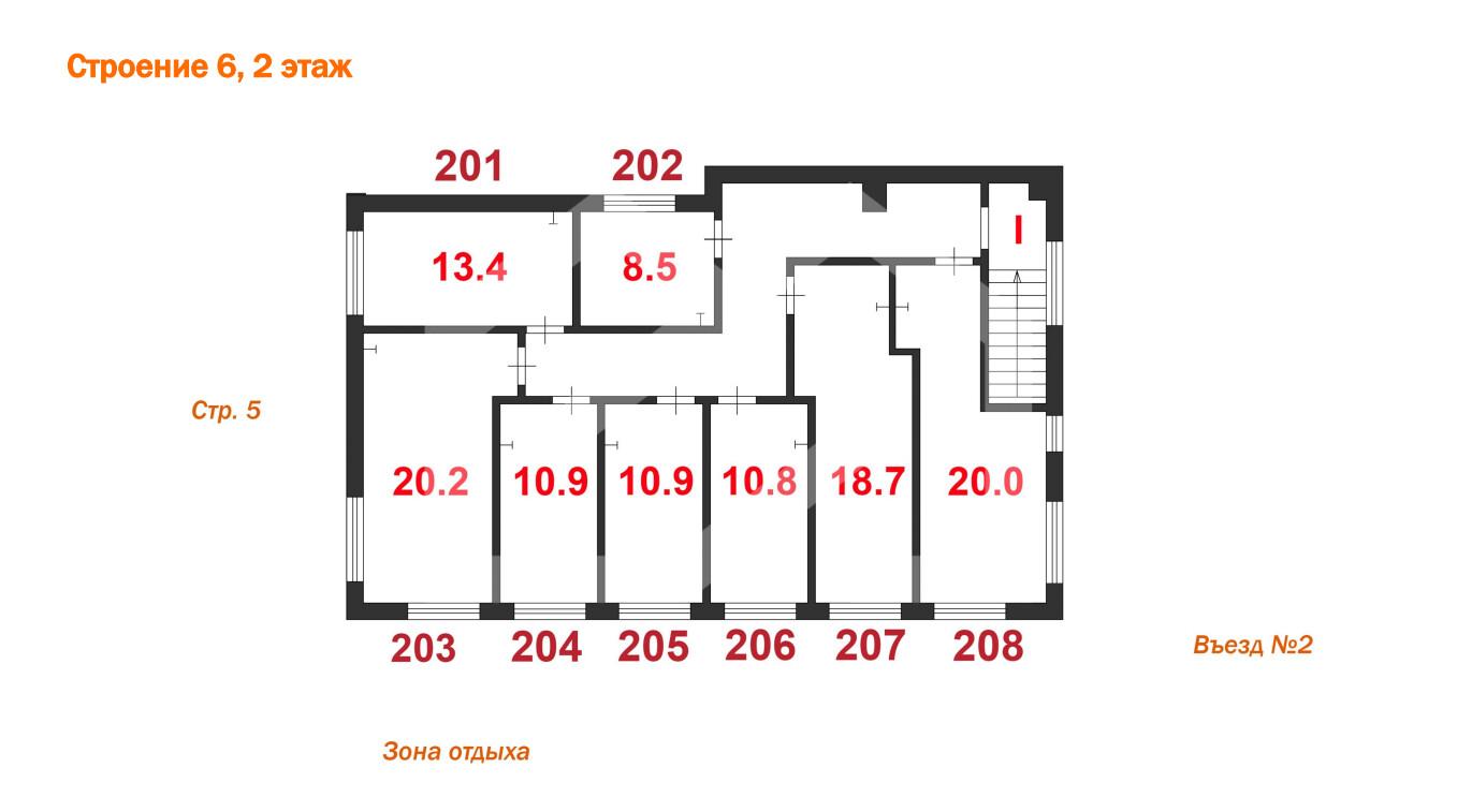 Снимок экрана 2026-06-04 121035.png