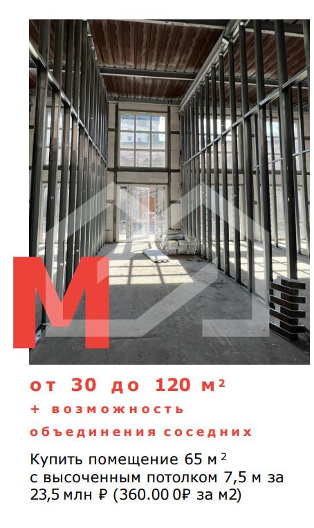 Снимок экрана 2026-06-04 122818.png