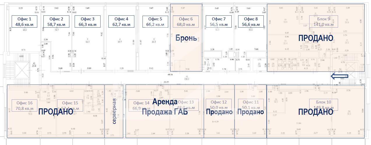 Скриншот-20260605-115303.jpg