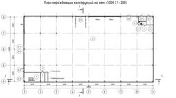 П1-2.jpg
