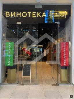 Снимок экрана 2026-06-10 в 13.56.03.png