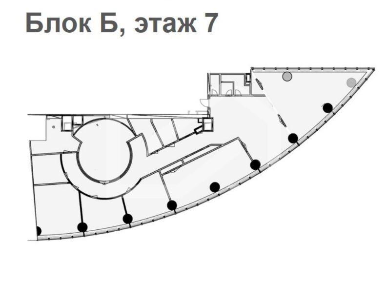 Скриншот-20260609-125235.jpg