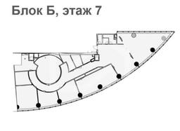 Скриншот-20260609-125235.jpg