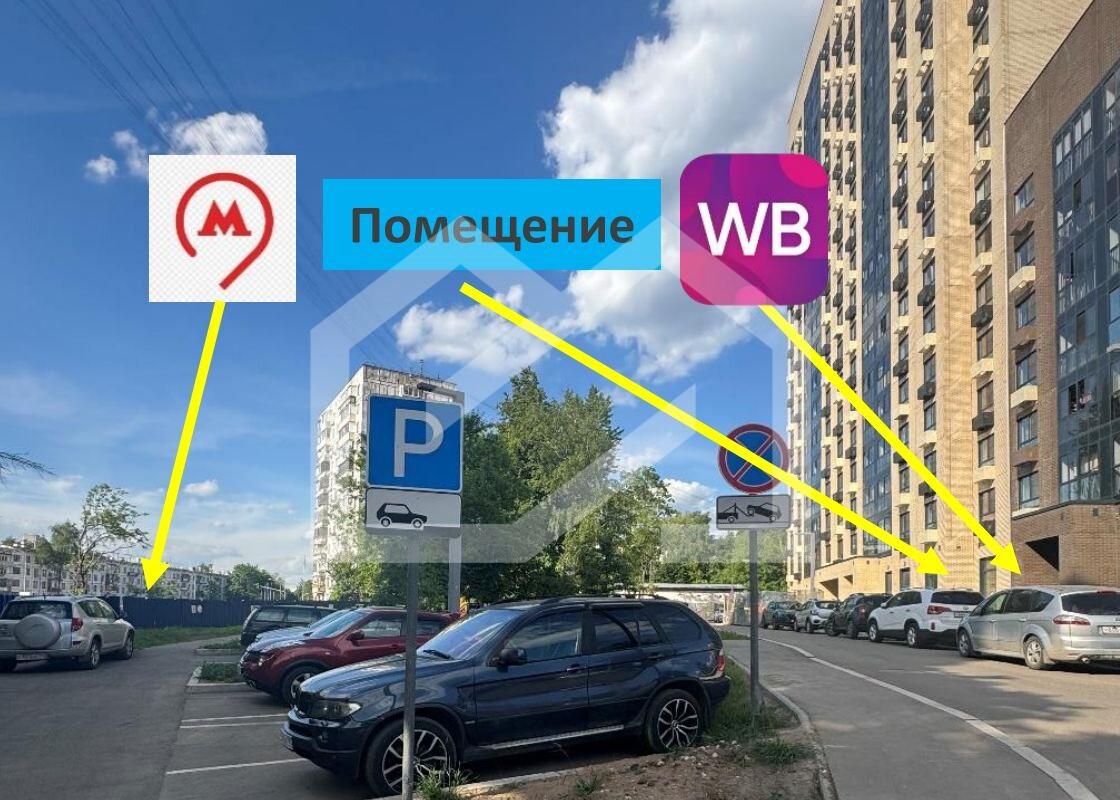 Скриншот 10-06-2026 150622.jpg