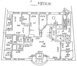 Скриншот-20260518-135115.jpg