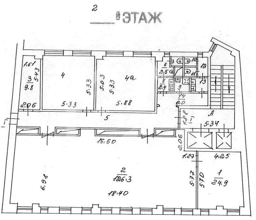 Скриншот-20260518-135126.jpg