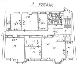 Скриншот-20260518-135142.jpg