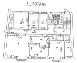 Скриншот-20260518-135206.jpg