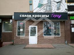 XXXL (28).webp