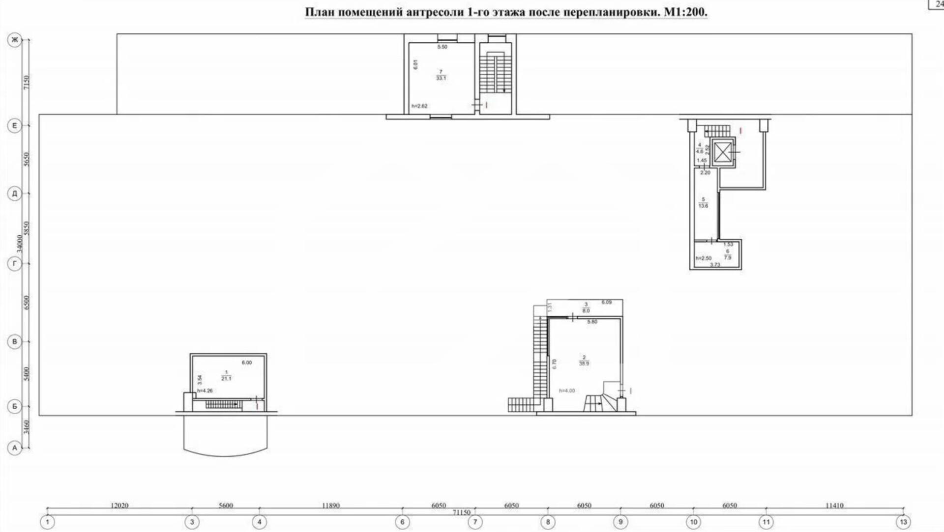 Снимок экрана 2026-06-16 165459.png