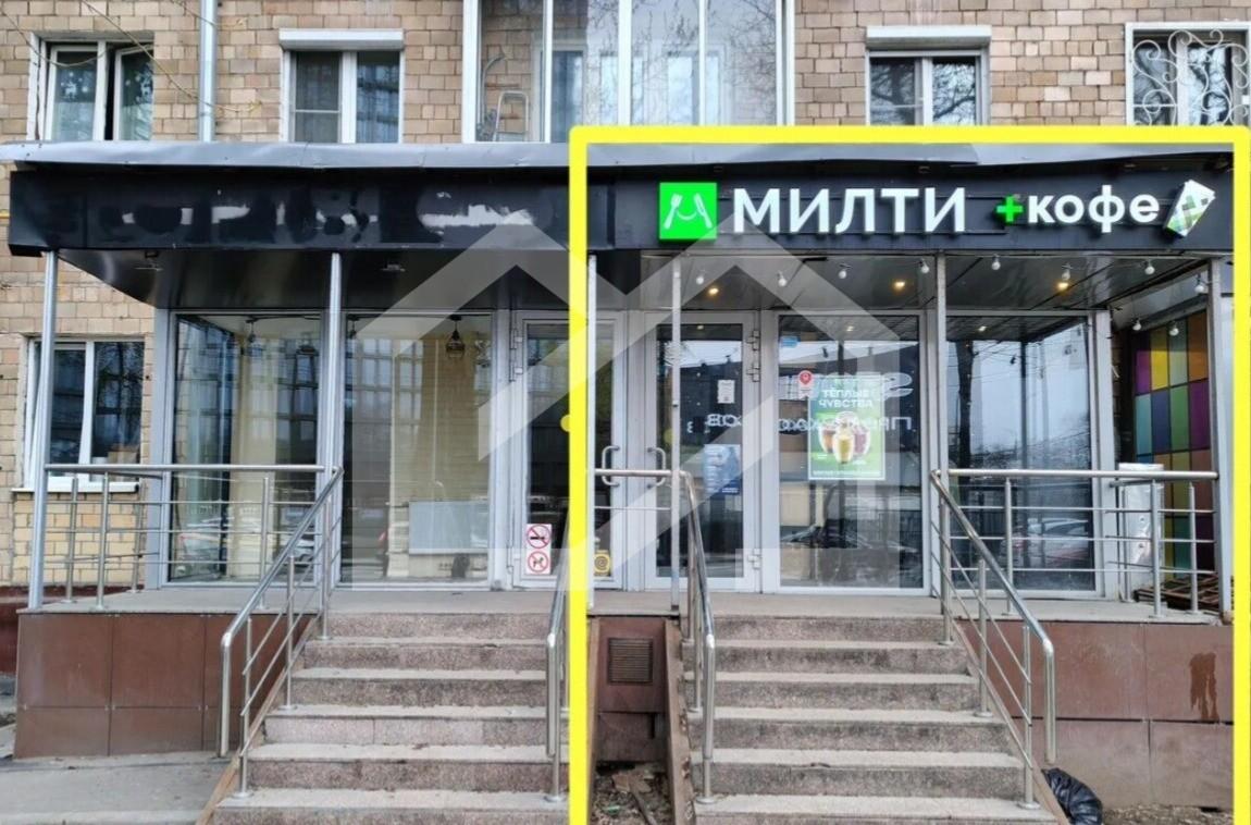 Снимок экрана 2026-06-18 163804.png