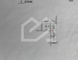 1000090263.jpg