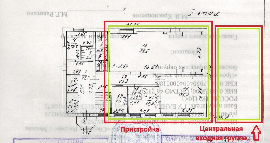 Снимок экрана 2026-06-23 165913 — копия.jpg