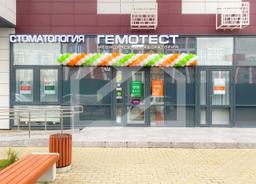 image_1 (31).jpeg