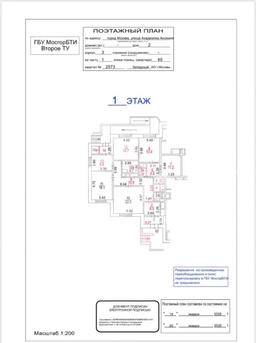 planes-573097.jpg