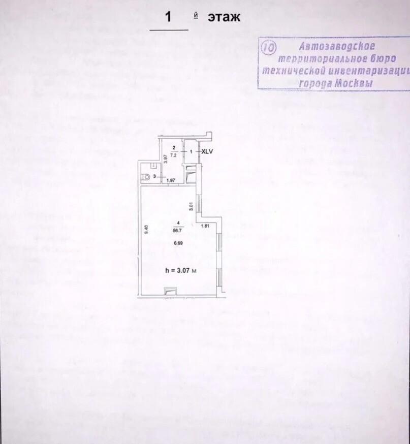 fe7559ea-aebd-48a0-93cd-7564232f7b56.jpg