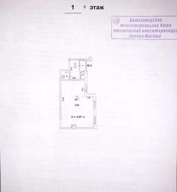 fe7559ea-aebd-48a0-93cd-7564232f7b56.jpg