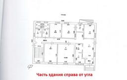 Угол справа.jpg
