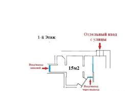 Снимок экрана 2026-06-24 121705.png