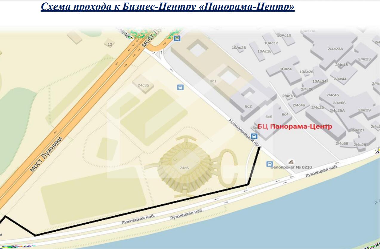 Снимок экрана 2026-06-24 131635.png