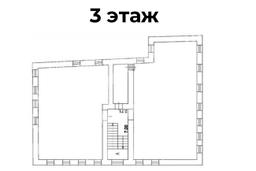 Снимок экрана 2026-06-25 110543.png