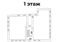 Снимок экрана 2026-06-25 110642.png