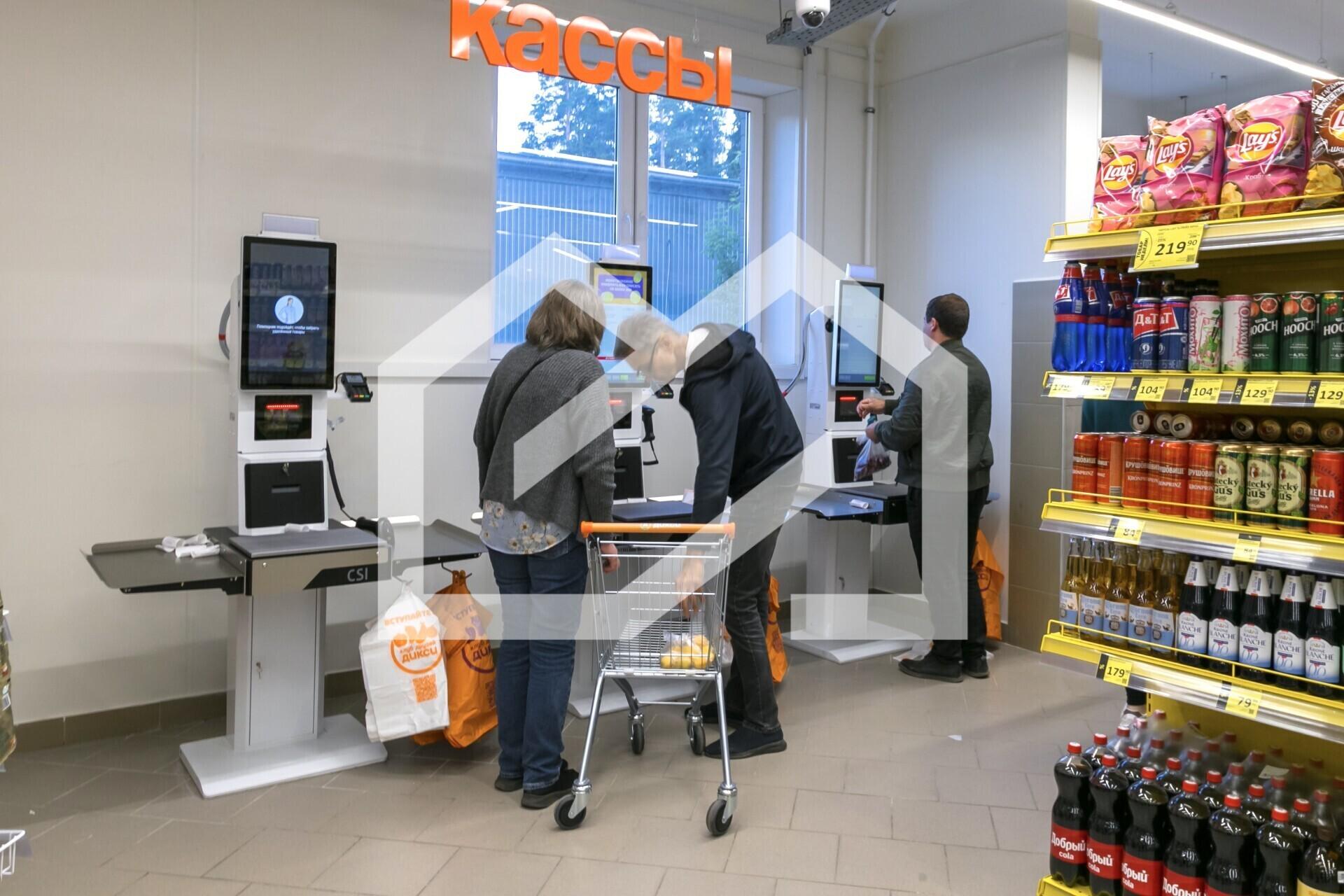 quick-deal-oHWOTmqX98yBiI6zxdI6.jpeg