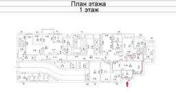 Снимок экрана 2026-06-25 125006.png