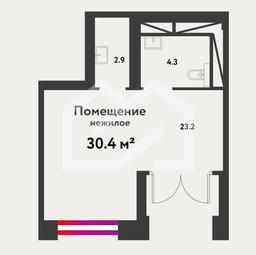 Скриншот-07-08-2026 11_40_31.png