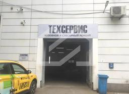 Снимок экрана 2026-06-26 141037.png