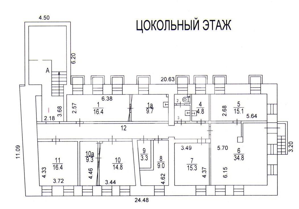 Скриншот-20260629-091251.jpg