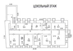 Скриншот-20260629-091251.jpg