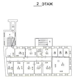 Скриншот-20260629-091315.jpg