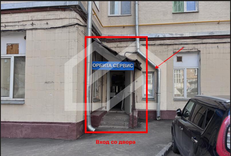 Снимок экрана 2026-06-29 095220.png