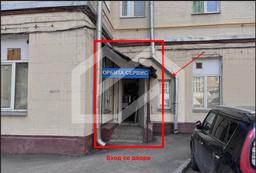Снимок экрана 2026-06-29 095220.png