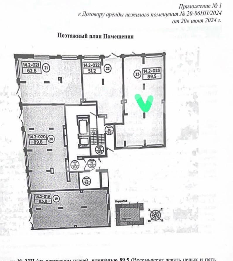 1f1cb1d1-e366-4147-be1a-9a72fcb04d2f.jpg