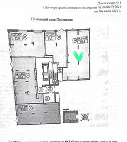1f1cb1d1-e366-4147-be1a-9a72fcb04d2f.jpg